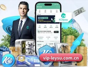 雷速体育官方 APP